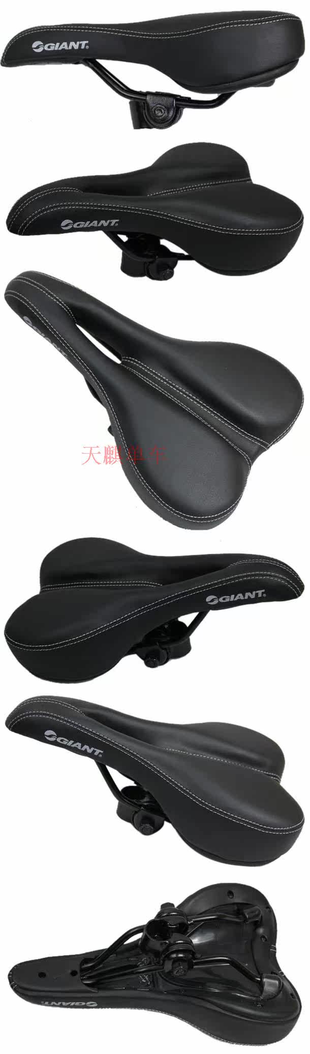 Selle de vélo Mountain Bike GIANT - Ref 2352414 Image 10