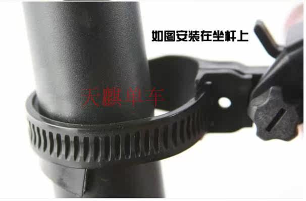 Eclairage pour vélo - Ref 2403202 Image 13