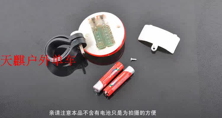 Lumière vélo - Taillights - Ref 2402408 Image 7