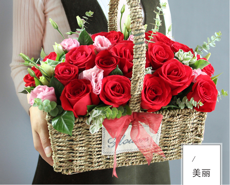 Usd 70 73 Special Mother S Day Flower Delivery Rose Carnation Flower Basket Beijing Shanghai Nanjing Guangzhou Bouquet Send Flowers Wholesale From China Online Shopping Buy Asian Products Online From The Best