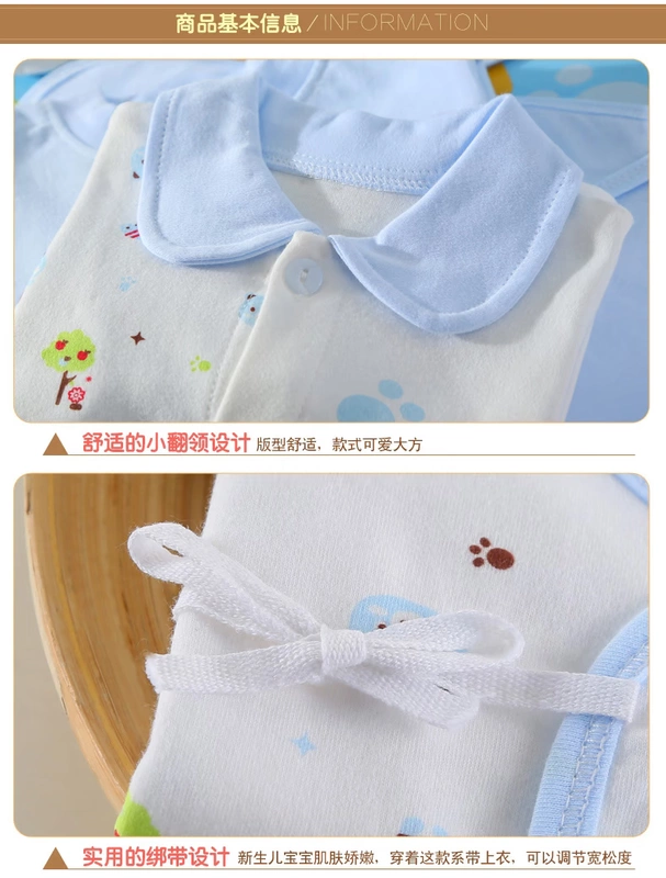 Hộp đựng quần áo trẻ em hộp bé bộ hộp quà tặng sơ sinh cotton túi quà tặng lớn 0-3 tháng quà tặng mùa thu đông