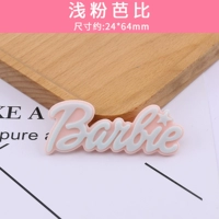 Коричневый светло -розовый Барби