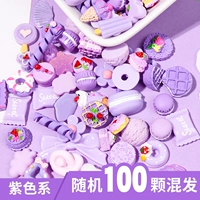 Розовая красная фиолетовая смесь 100 штук