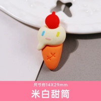 Рисовый белый конус