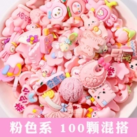 Розовый, смешанный, широкая цветовая палитра