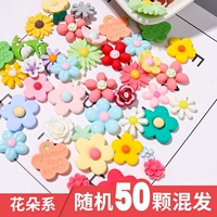 Бордовый и 50 цветов