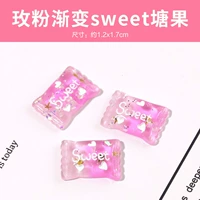 Один из поклонников розы градиент сладкий пруд