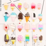 Кремовый чехол для телефона для мороженого, аксессуар с аксессуарами, набор материалов ручной работы, барсетка, «сделай сам»