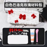 Белая барочная роза