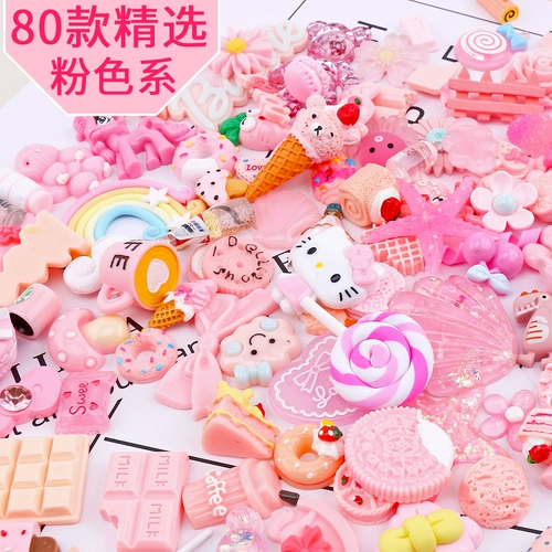 Хлебной торт розовый шоколадный крем -крем -клей для мобильного телефона материал материал ручной работы сделан домашние аксессуары для смолы