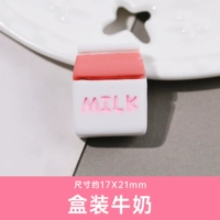 В штучной упаковке молоко