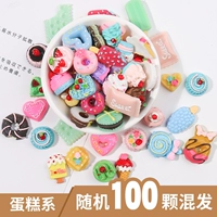 Смесь с бордовым тортом и сочетать 100 кусочков