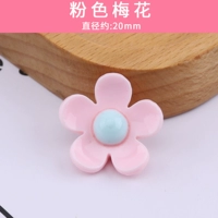 Оранжевый розовый цветок сливы