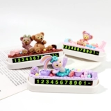 Парковочная стойка, кремовый набор материалов, барсетка, телефон, DIY