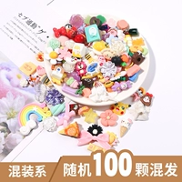 Светло -серое, случайное микс и сопоставьте 100 штук