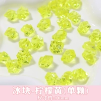 Лимонные желтые кубики льда [1 кусок]
