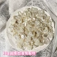 Аксессуары, 30G