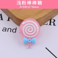 Верблюд мелководье