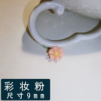 База под макияж, пудра, 9mm