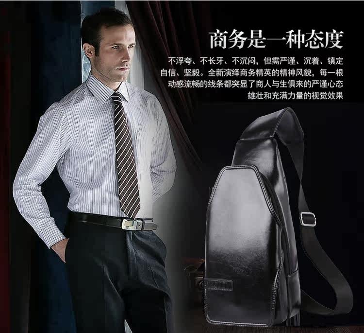 Sac pour homme - Ref 49356 Image 9