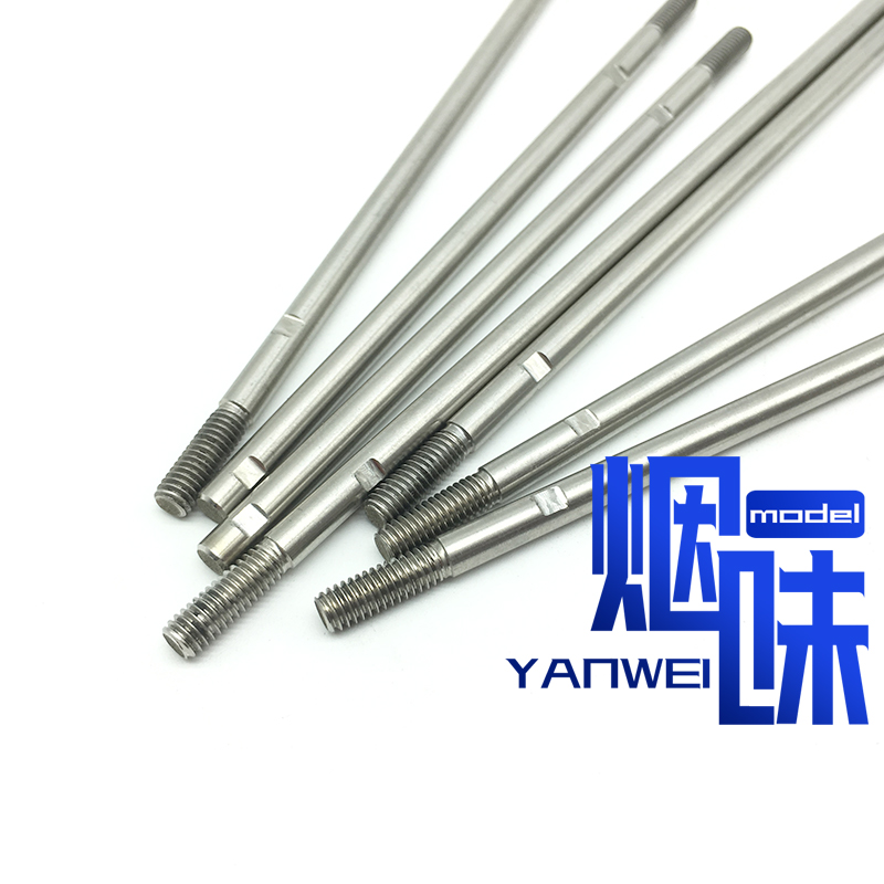 Model Remote Control Ship Simulation Boat Small Diameter 4mm Diameter 304 Stainless Steel Marine Shaft Set DIY Accessories