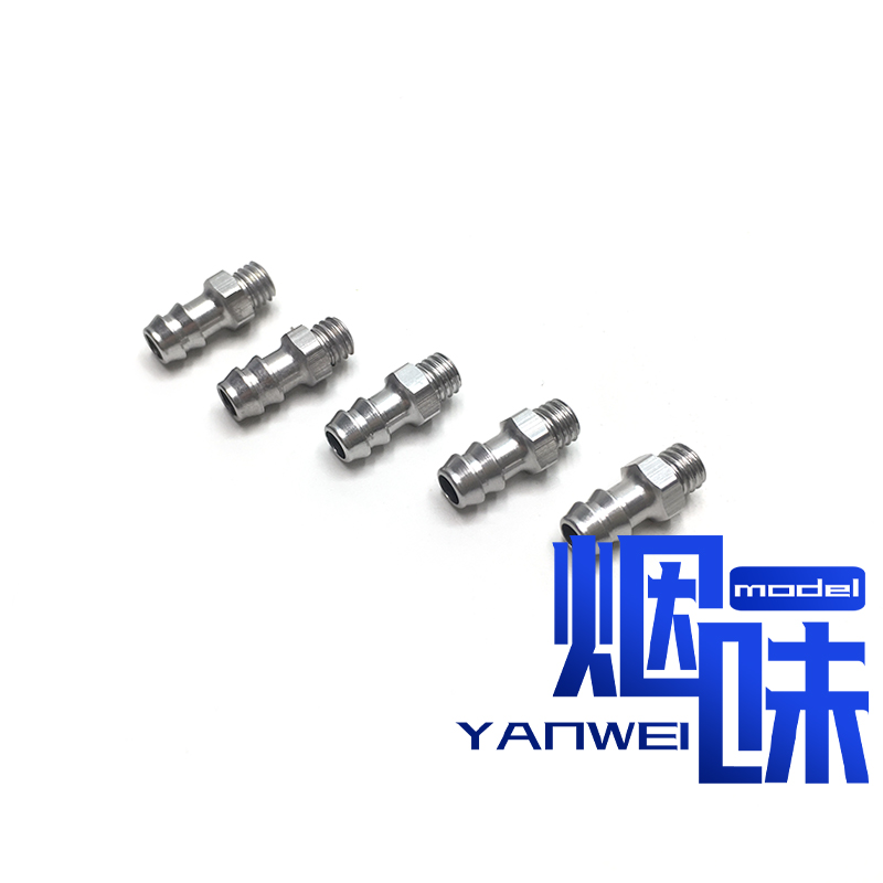 Remote control ship model cooling water nozzle M5 aluminum alloy water nozzle Water cooling system uses water nozzle anode double card water nozzle