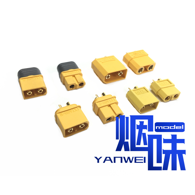 XT90 XT60 plug marine plug high current resistance anti-reverse plug function with anti-skid groove model