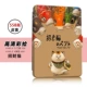 Amazon kindle vỏ bảo vệ bảo vệ tay Starter Edition Migu 558 đọc 658 cuốn sách điện tử không hoạt động bao da mỏng sân khấu Nhật Bản phim hoạt hình mèo dễ thương Creative lật sy69jl - Phụ kiện sách điện tử