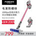 máy hút bụi dyson Máy hút bụi không dây gia đình nhỏ của Đức cầm tay nhỏ mạnh mẽ cực kỳ mạnh mẽ có thể sạc lại không dây máy hút thổi Máy hút bụi