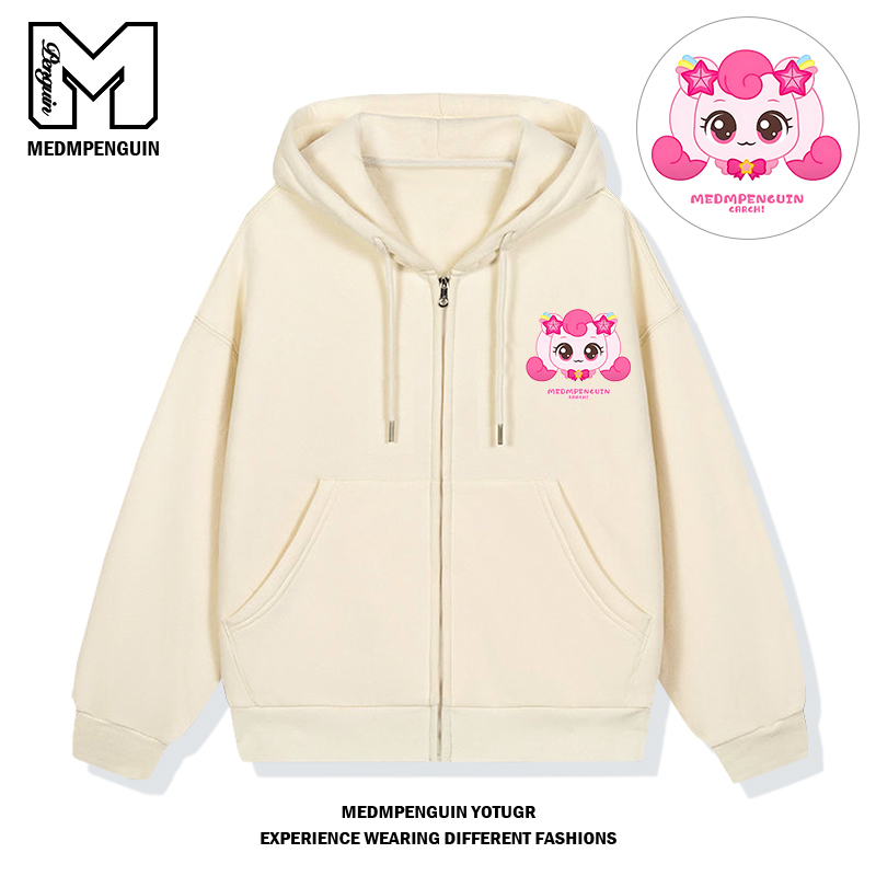 Medmpenguin Girls' Outwear Hooded Sweatshirt Girls' Zipper Cardigan Hooded Autumn and Winter Thin Style for Little Girls Medmpenguin Girls' Outwear Hooded Sweatshirt Girls' Zipper Cardigan Hooded Autumn and Winter Thin Style for Little Girls