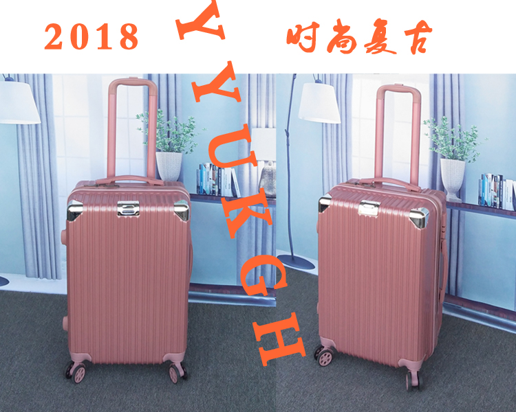 Hành lý gió nam và nữ xe đẩy vali trường hợp bánh xe phổ quát Phiên bản tiếng Hàn của hộp mật khẩu nhỏ hành lý lên máy bay vali kéo du lịch