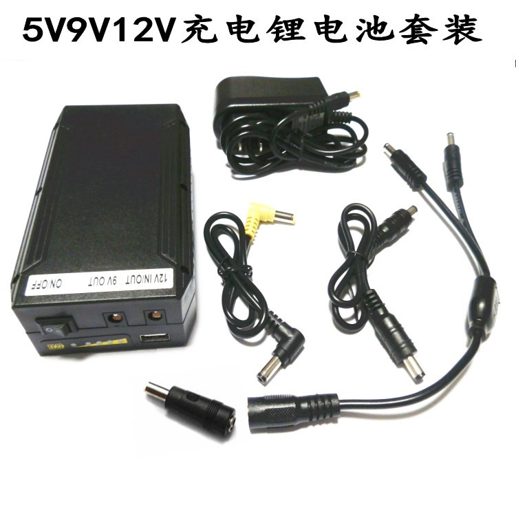 18650 pin 9v12v pin lithium ánh sáng ngoài trời bàn phím âm thanh câu cá đêm đèn pha sạc điện thoại di động 5v đèn pin siêu sáng đội đầu
