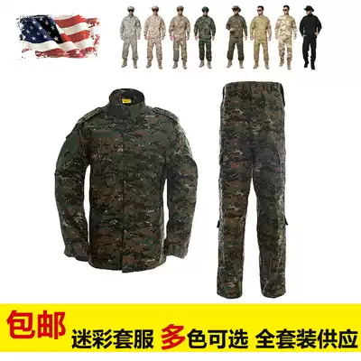 Gloves Home United States Marine and Land team digital suit clothing Training suit suit field suit