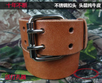 Mens pure first layer cowhide double needle belt pin buckle leather large belt card Brown long vintage Vintage Vintage