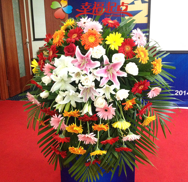 特价会议桌花宴会台花开会演讲台礼仪讲台花合肥同城鲜花速递花篮 且限一天 讲台 会演 会议桌 花开 合肥途虎网
