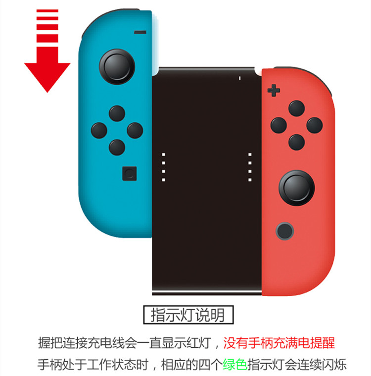 Nintendo Switch xử lý kẹp sạc NS Joy-Con xử lý khung sạc sạc cơ sở sạc - Người điều khiển trò chơi tay game bluetooth