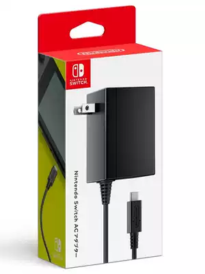 New Switch original charger Lite NS base power adapter handle charging cable Japanese version Hong Kong version