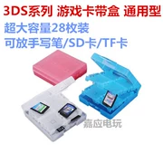 Băng cassette 3DS MỚI với hộp cát sét 3DSLL Hộp thẻ trò chơi 28 trong 1 hộp băng cassette Có thể đặt bút TF thẻ - DS / 3DS kết hợp