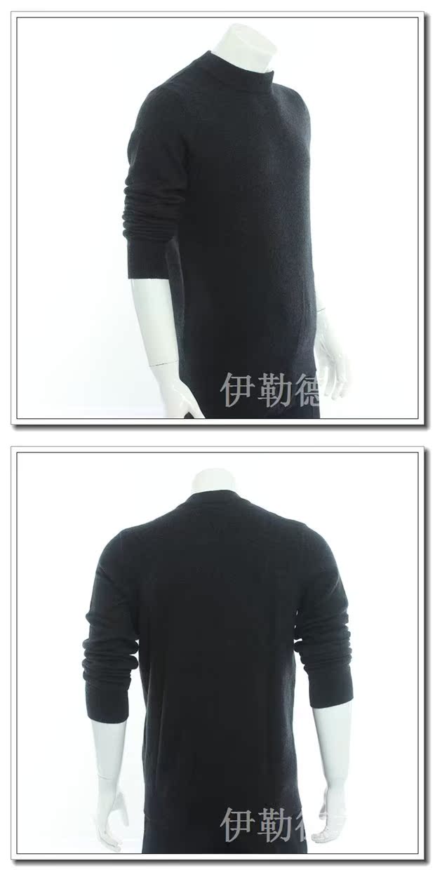 Cổ áo dày nửa cao cổ nam thanh niên cashmere áo len mỏng đan áo len đáy rắn áo len màu áo khoác jean nam
