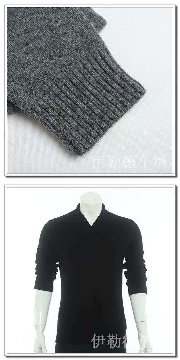 Áo len dày nam 100% nguyên chất cashmere Áo len mùa thu và mùa đông mới áo len dệt kim thanh niên Áo len mỏng thời trang h&m