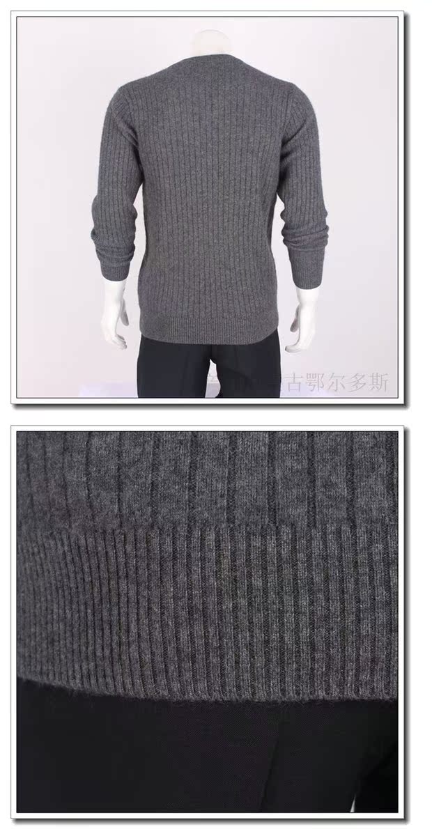2018 new slim nam áo len cashmere tinh khiết Bộ áo len hình trái tim gà v-len dệt kim xoắn áo cổ lọ nam