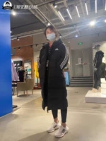 H20760 (точечные секунды)