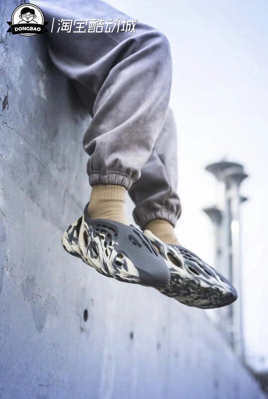 Adidas Yeezy Foam Hollow-Out Clogs Fy4567/Gv7904/Gv7903/G55486