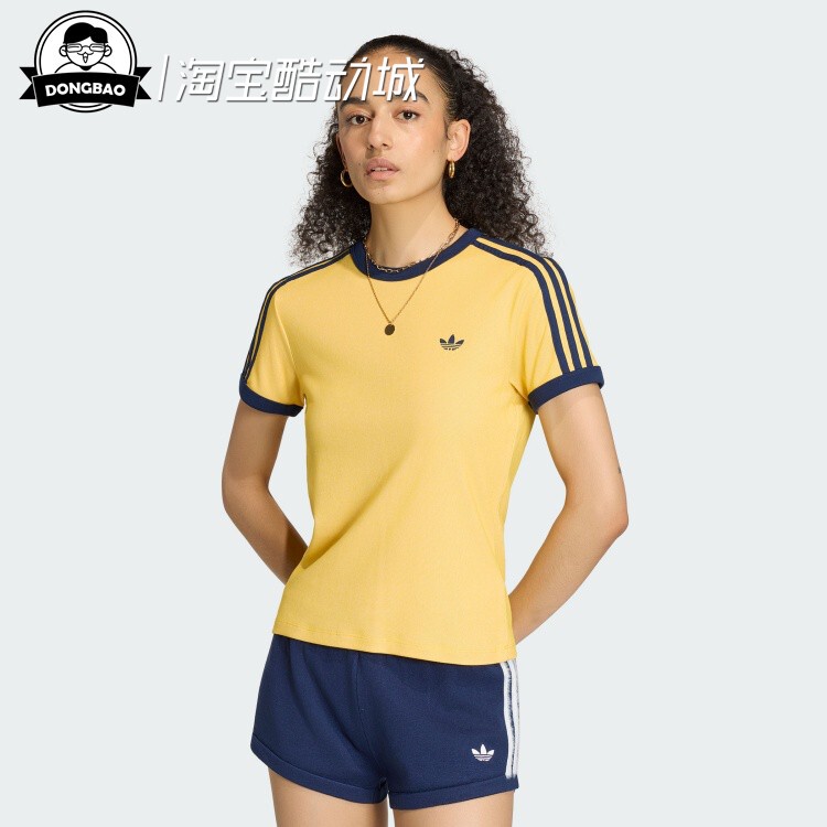 May Adidas Adidas Women's American Sports Style Color-Block Slim Casual Sports Short-Sleeve T-Shirt Ks9990