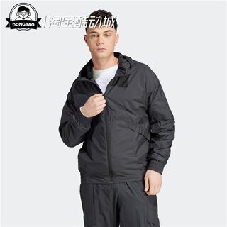Men's athleisure hooded jacket