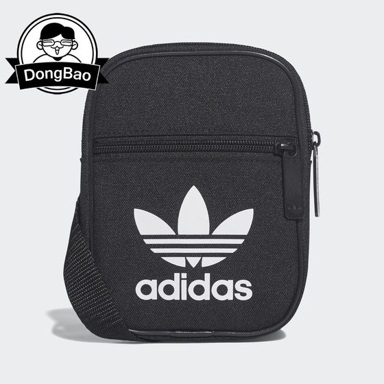 adidas mini shoulder bag and messenger bag 2018
