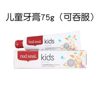 Детская зубная паста 75G