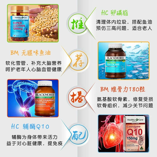 Австралия импортирует капсулы Blackmores Macao Jiabao с жиром глубоководной рыбы омега-3 для беременных женщин DHA 400 капсул без рыбного запаха