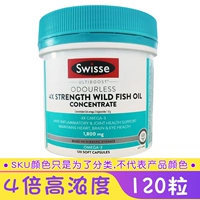 Светло-зеленый