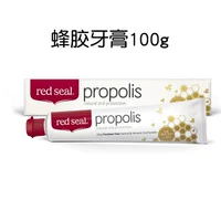 Прополис зубная паста 100 г